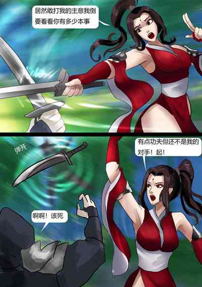 第4頁圖