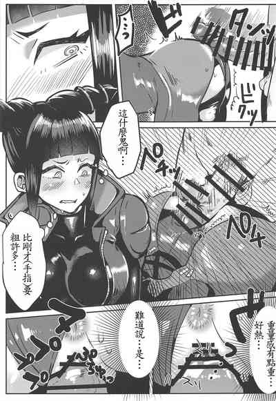 第16頁圖