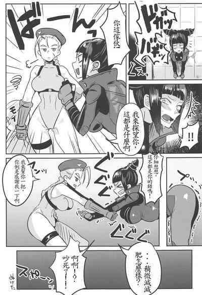 第24頁圖