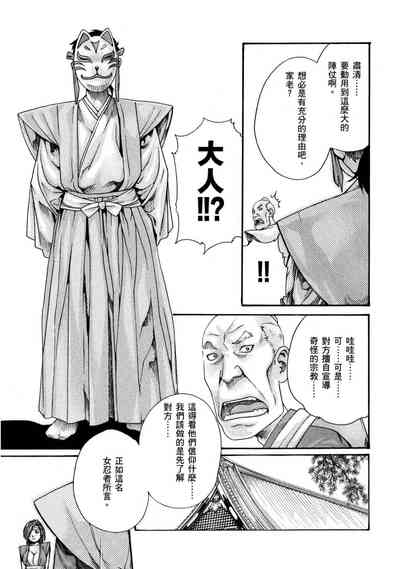 第100頁圖
