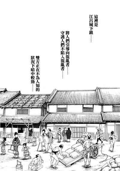 第108頁圖