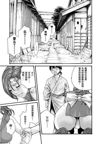 第116頁圖