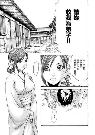 第128頁圖
