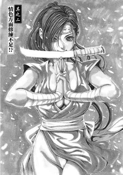 第28頁圖