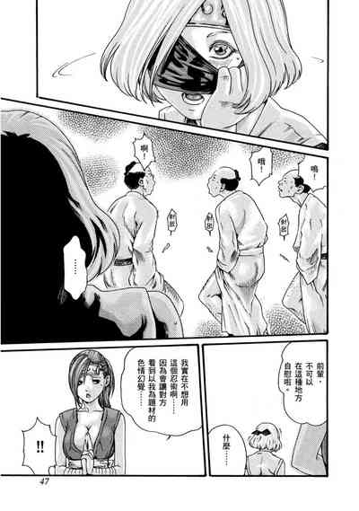 第48頁圖