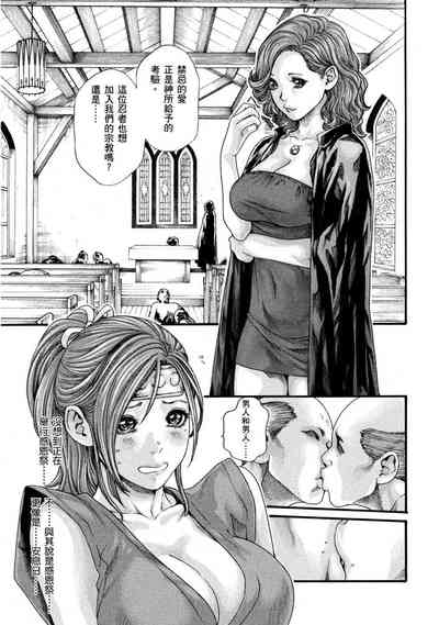 第72頁圖