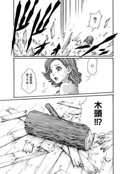 第96頁圖