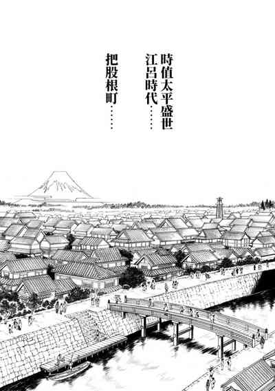 第100页图