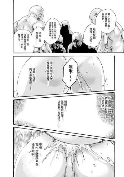 第108页图