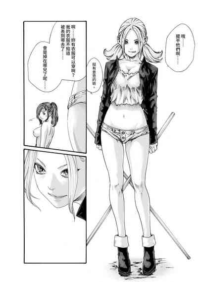 第116页图