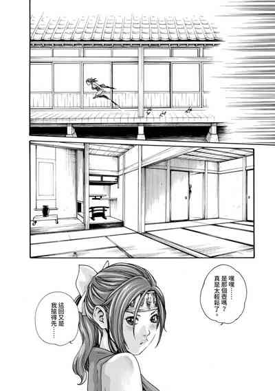第128页图