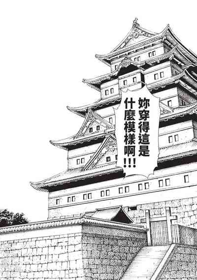 第108頁圖
