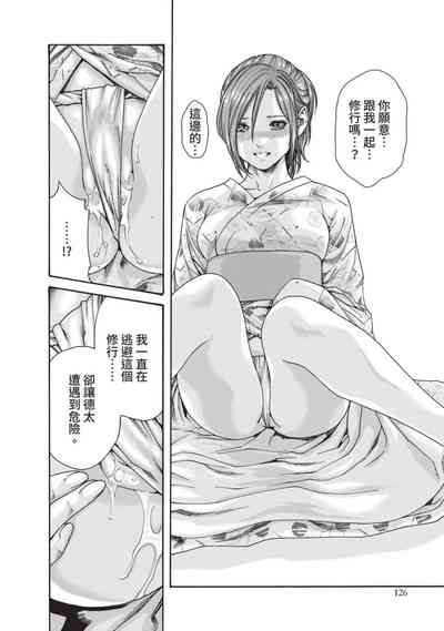 第128頁圖