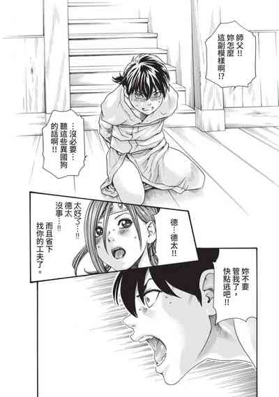 第16頁圖