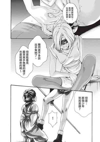 第28頁圖