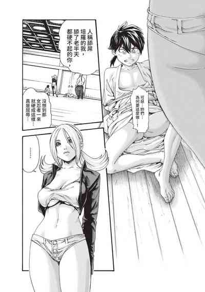 第48頁圖