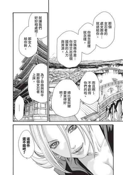 第52頁圖