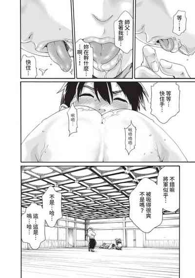 第64頁圖