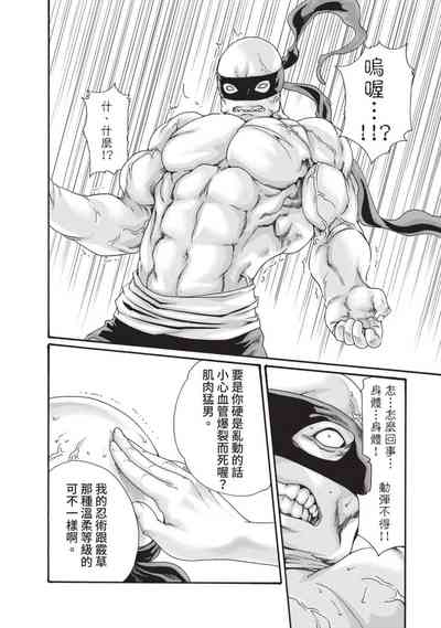 第92頁圖
