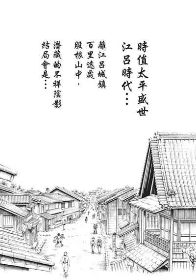 第96頁圖