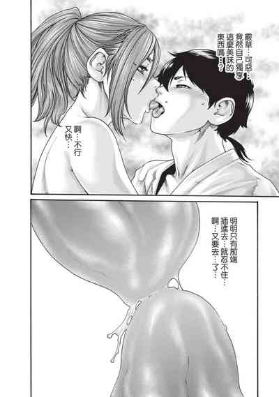 第124頁圖