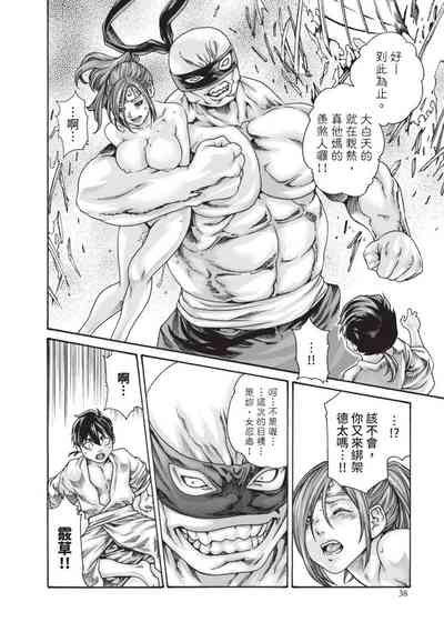 第40頁圖