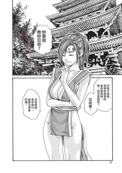 第60頁圖