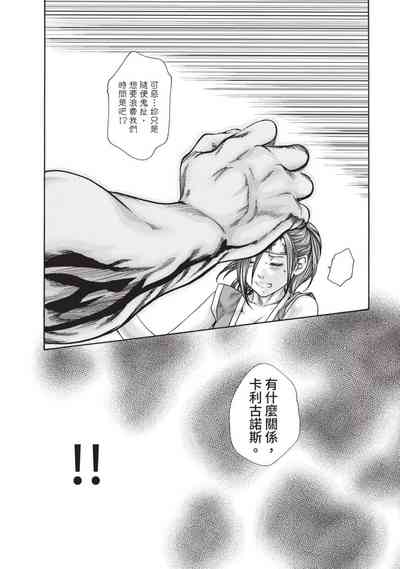 第64頁圖