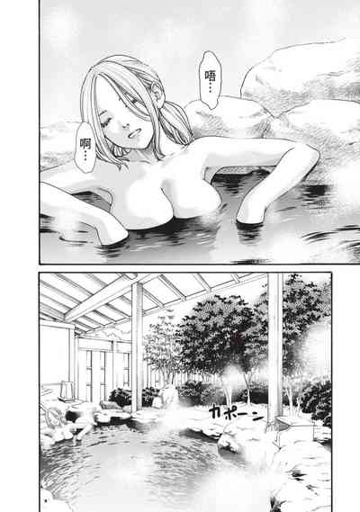 第80頁圖