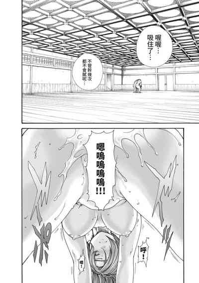 第88頁圖
