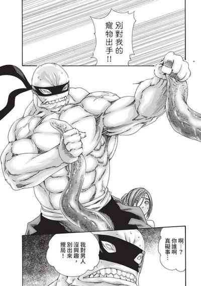 第116頁圖