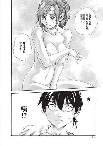 第120頁圖
