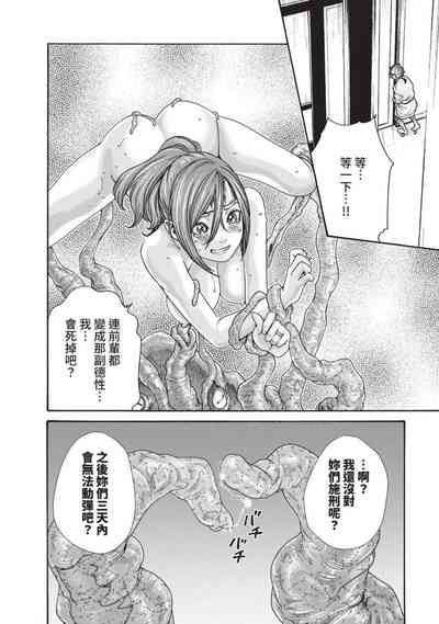第128頁圖
