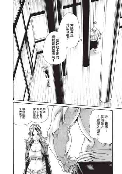 第20頁圖