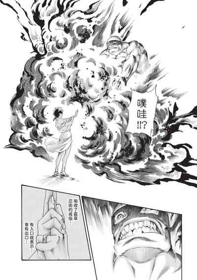 第28頁圖