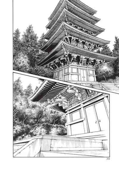 第32頁圖