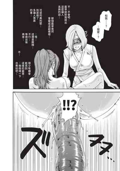 第36頁圖