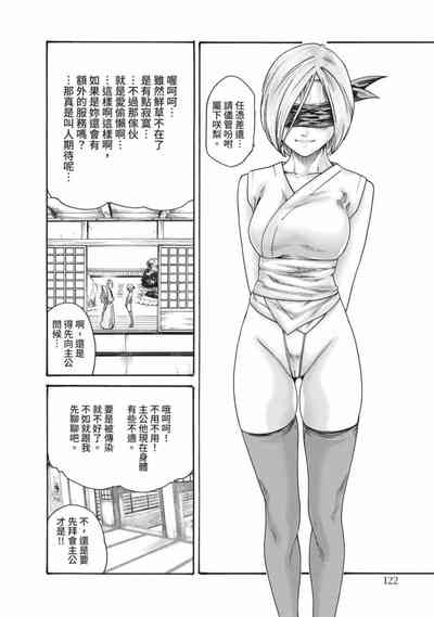 第124页图