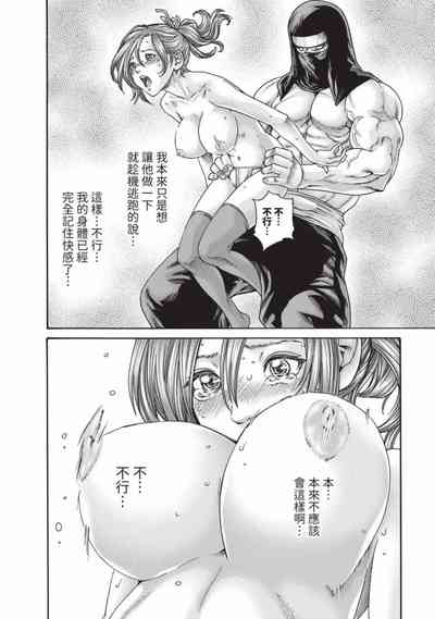 第136页图