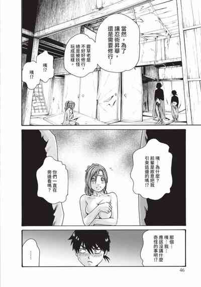 第48页图