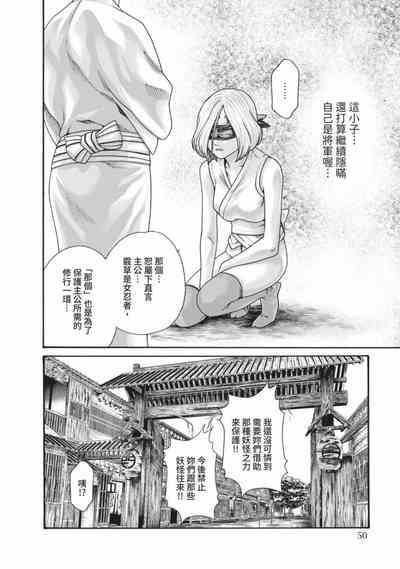 第52页图