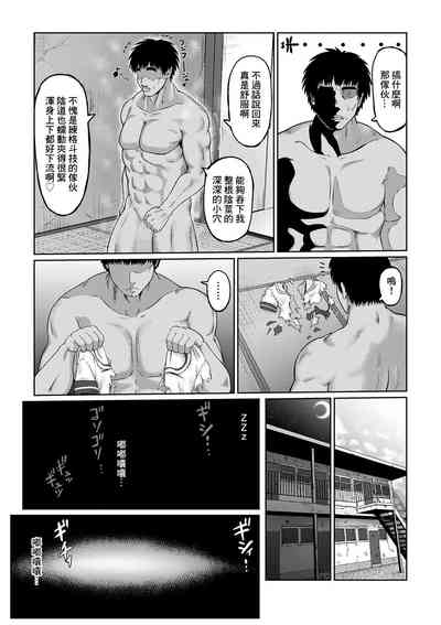 第12頁圖