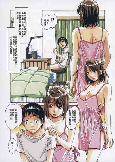 第8頁圖
