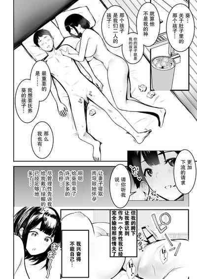 第40頁圖