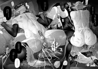 第4页图