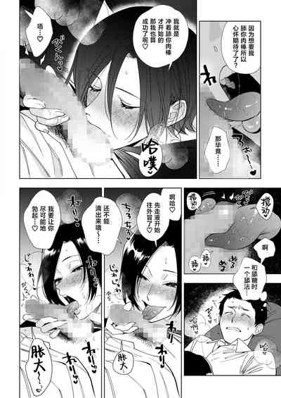 第16页图