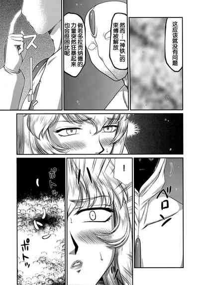 第28頁圖