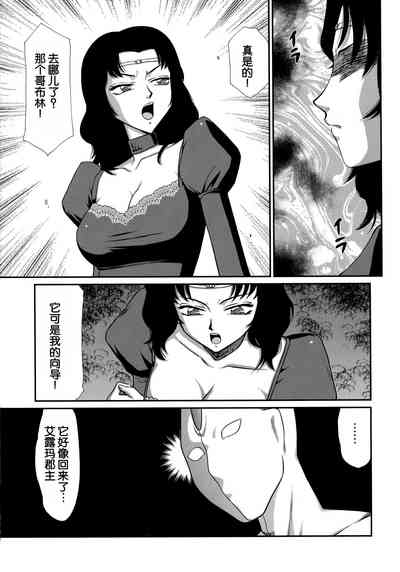 第8頁圖