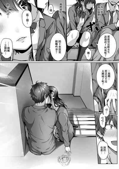 第184頁圖