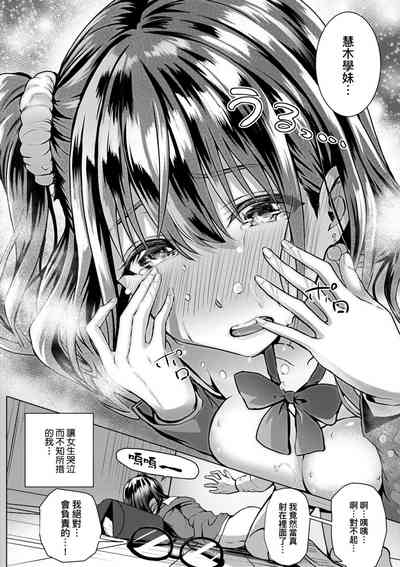 第204頁圖